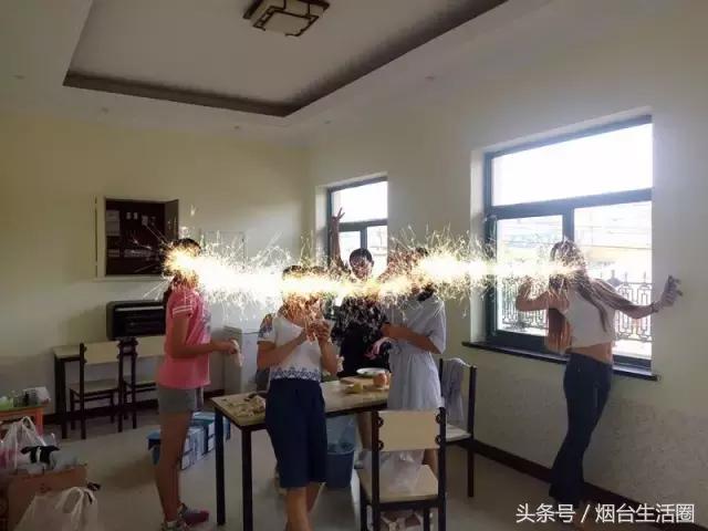 烟台附近轰趴场地,烟台轰趴馆