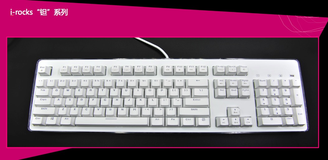 价格可能破万i-rocks发布史上最贵电竞游戏耳机