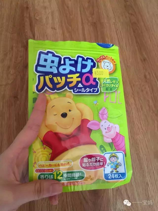 孕妈囤货避坑指南,孕妈们囤货