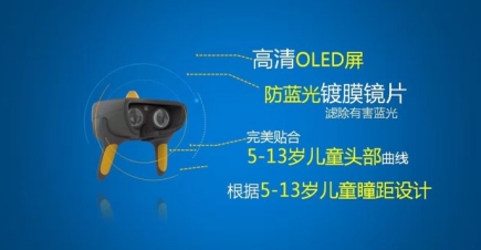 映墨科技：映墨龙星人携手龙博士引领科技未来