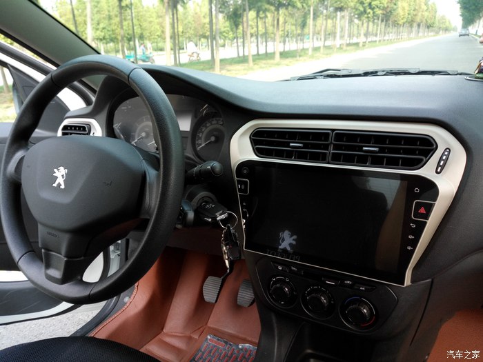 新款标致301幸福版,标致301旅行