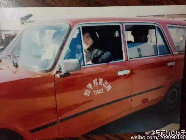 看看天津的图片,70年代天津河西老照片图库