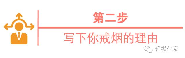怎么戒烟不难受的方法,烟瘾很重的要怎么才能戒烟成功
