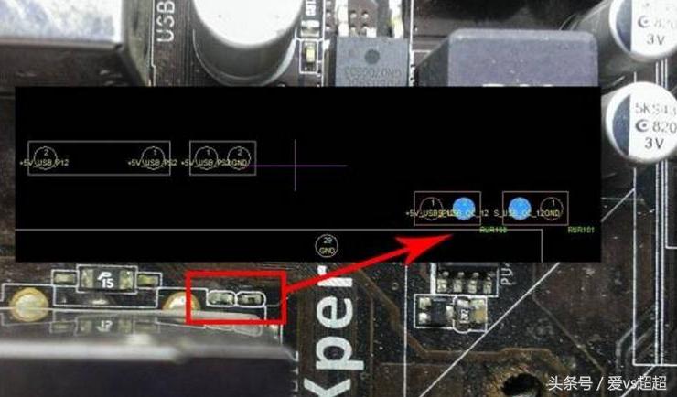 华硕h61主板关机鼠标还亮着,华硕h61主板开机风扇转一下就停了