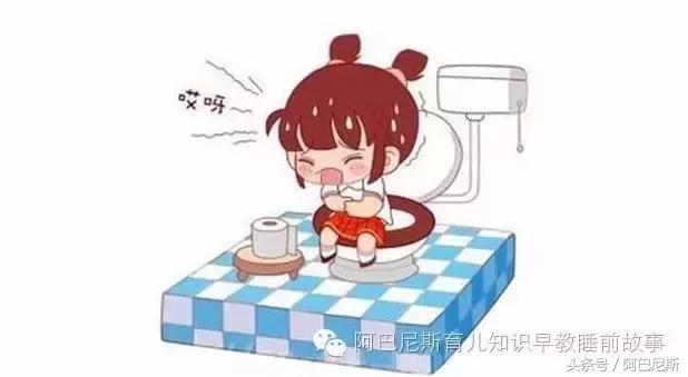 儿童大便干燥结块拉不出来怎么办,大便不干燥但是拉不出来怎么回事
