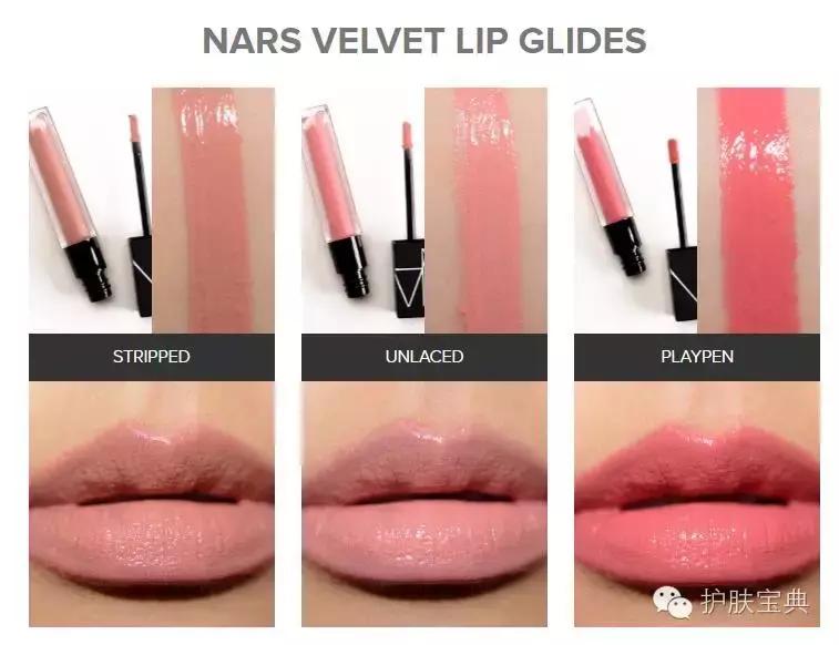 最新彩妆系列推荐,这些美妆潮品你最想拿走哪一个