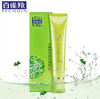 熊猫眼黑眼圈用什么眼霜好,专治熊猫眼的眼霜