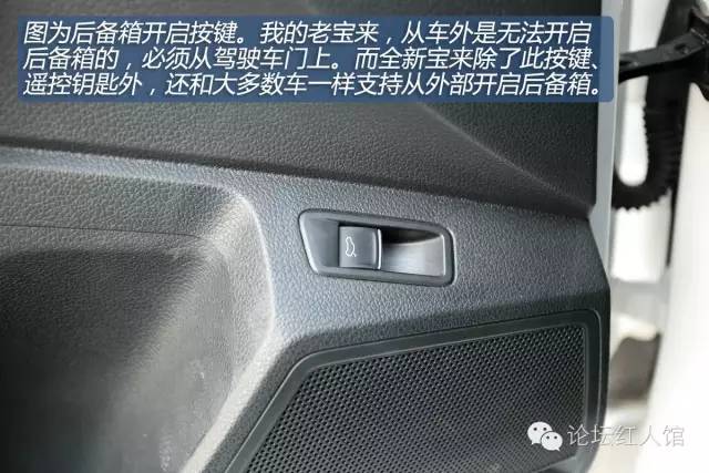 大众宝来和大众朗逸哪个好,大众宝来和日产轩逸哪个好