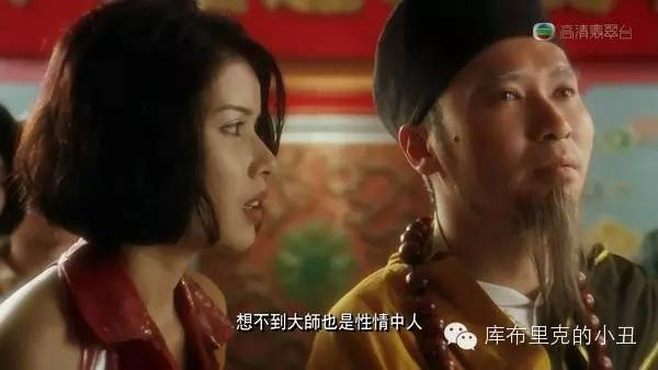 周星驰经典对白爱你一万年,大话西游周星驰朱茵最经典对白