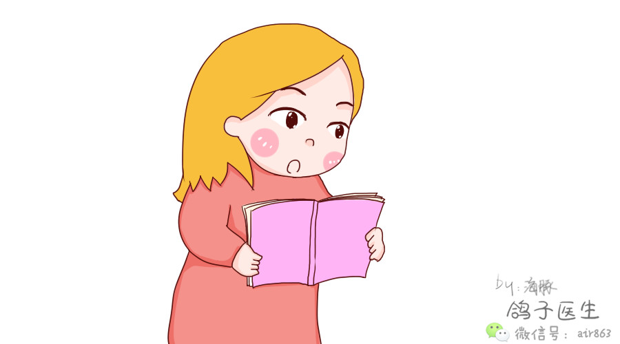 产后四个月不脱发以后还会脱发吗,产后妈妈必备摆脱产后脱发小知识