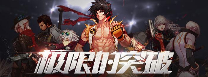 dnf怎么变得这么复杂,dnf怎么变成转职后的样子