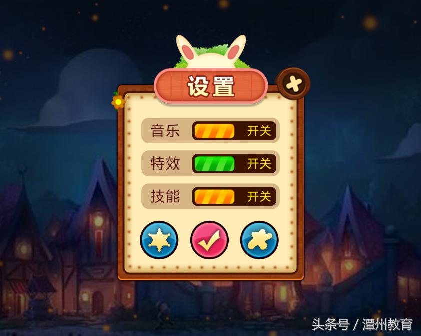 潭州教育真的能学到东西吗,潭州教育是怎么做出来的