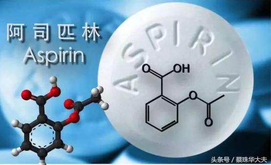 保胎孕妇之十二时辰--熊猫妈妈用药实录