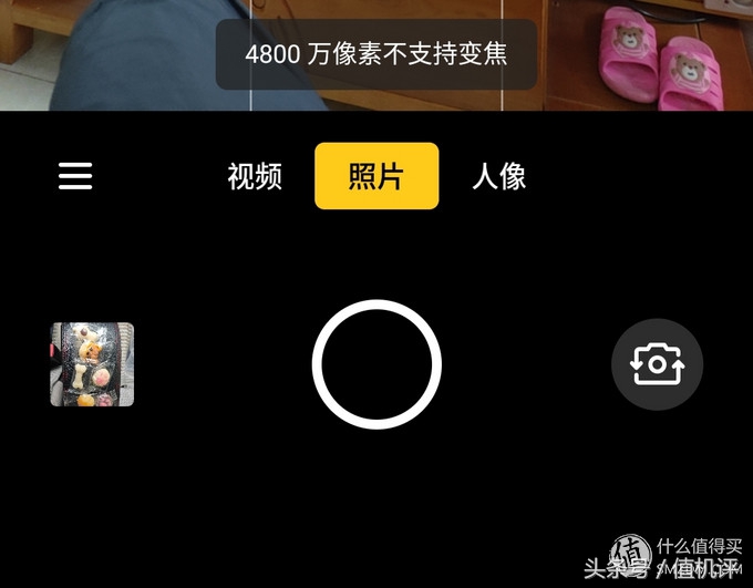 realmex真机欣赏,realmex性价比最高的千元机