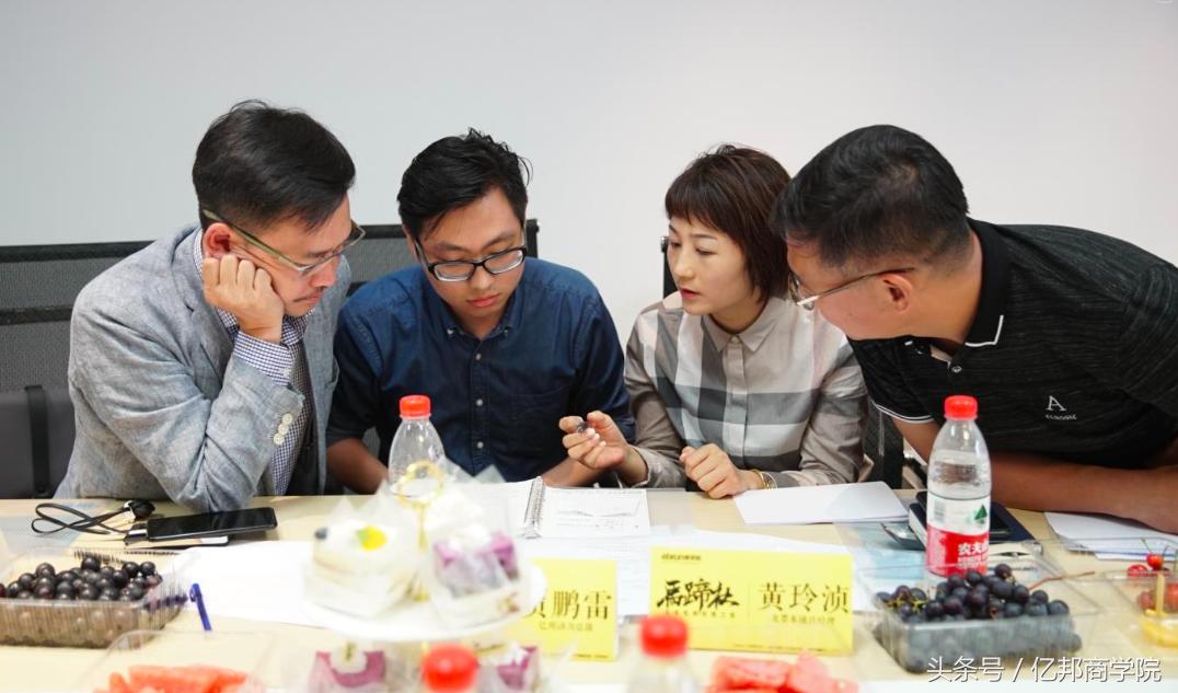 马蹄社课程,马蹄社培训