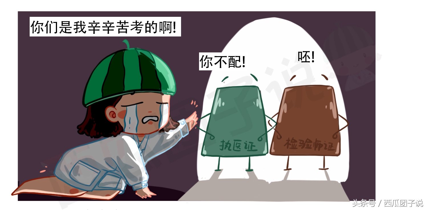 性激素6项对女性身体有什么影响,女生的性激素6项要什么才标准