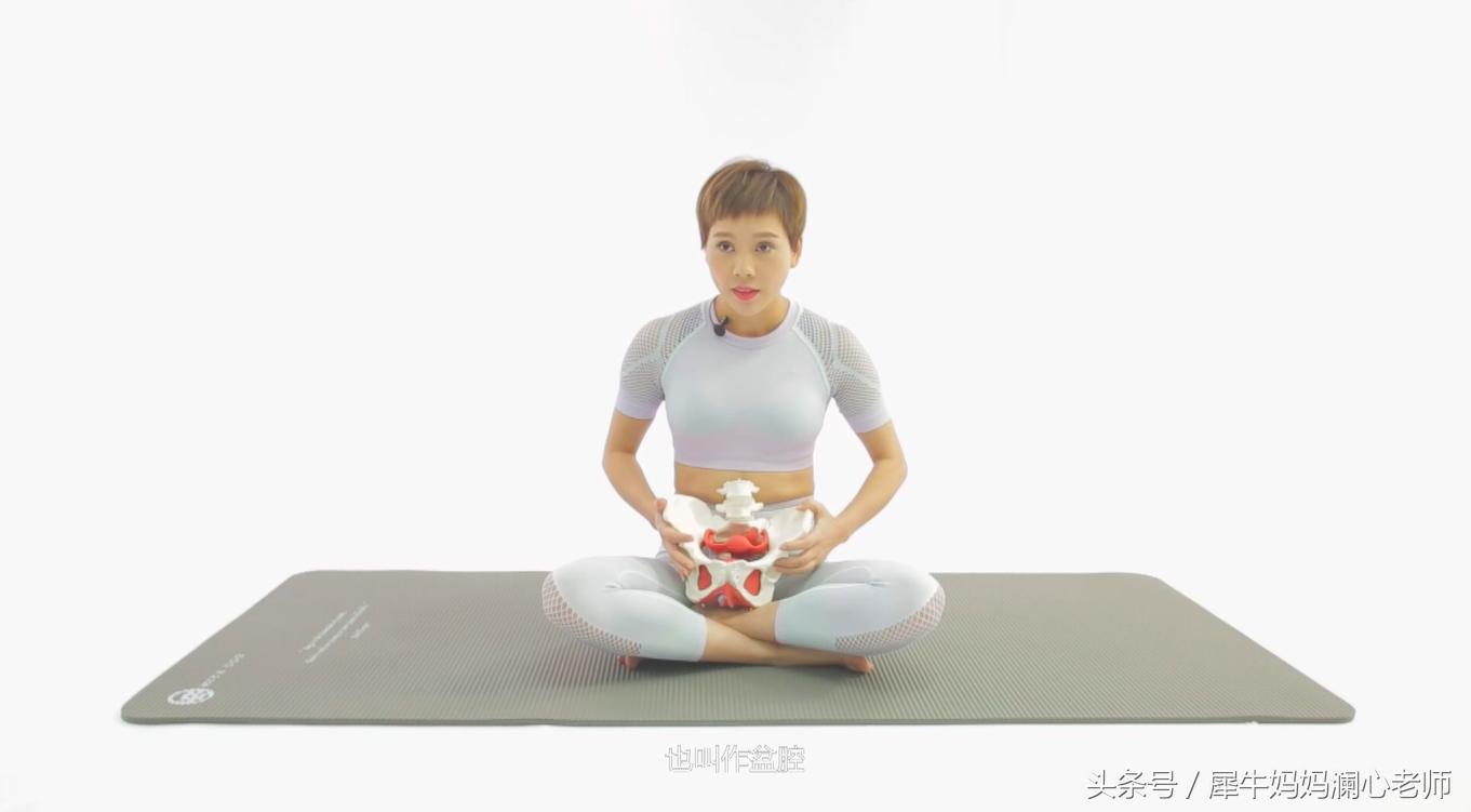 什么是灵能元炁私密瑜伽？真的有效吗？