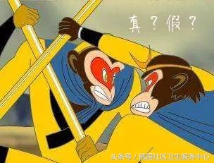 体检时查出来胆囊息肉怎么办,体检报告查出胆囊息肉怎么办