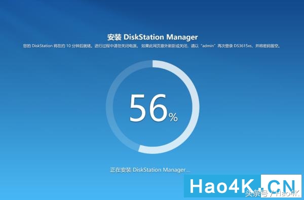 手把手教你搭建黑群晖,怎么做黑群晖引导盘