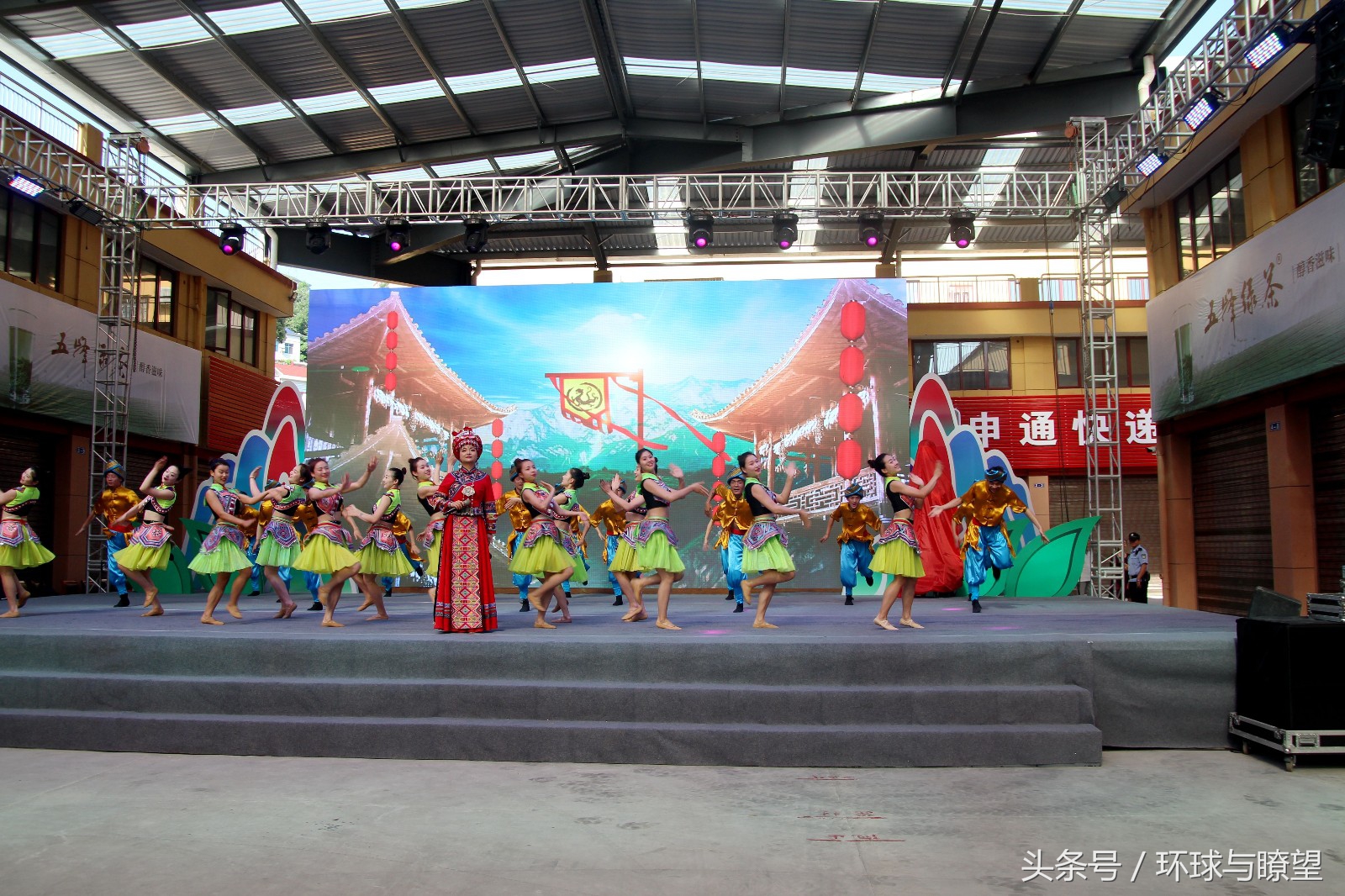 湖北五峰制茶,五峰劳模