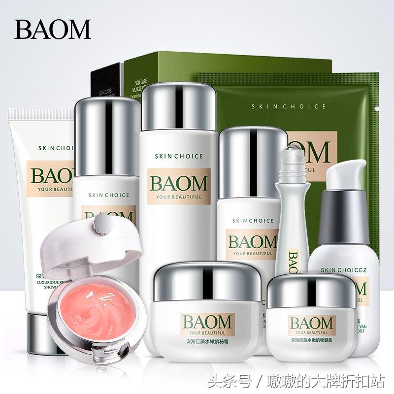 马云爸爸发福利,马云爸爸送礼包