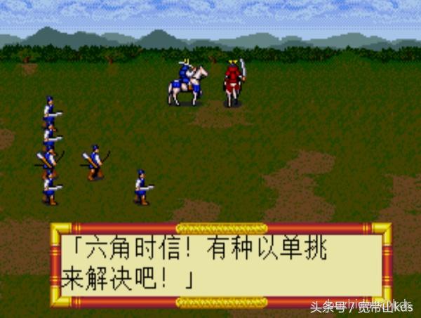 经典战棋类单机游戏大战略,优秀战棋类国产单机游戏