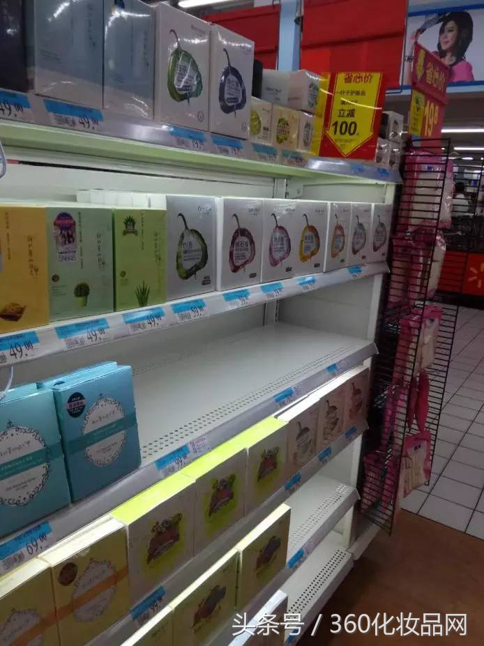 小城市化妆店,乡镇化妆品店怎么样