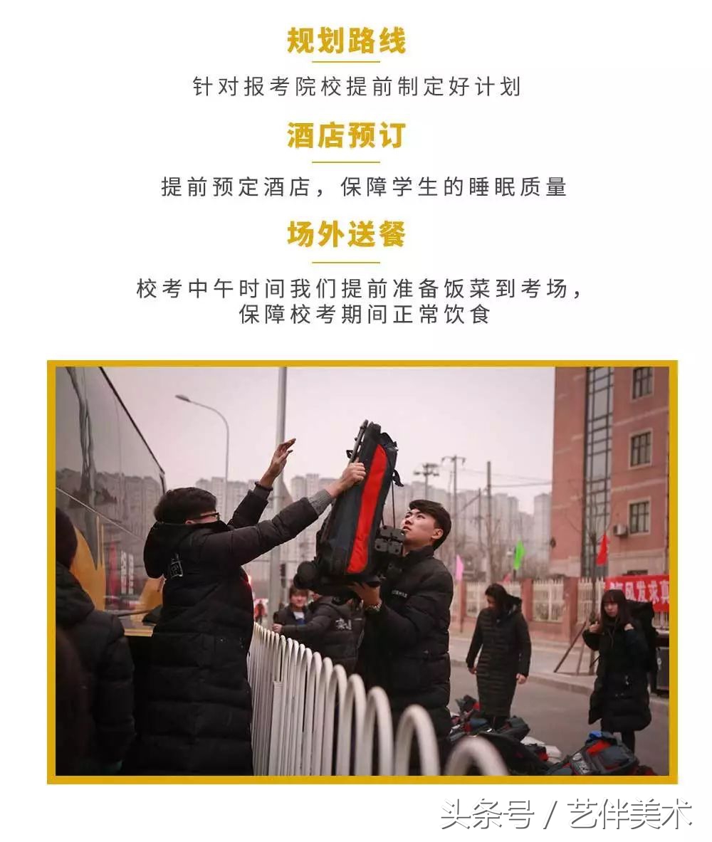 栾树画室北京,栾树画室