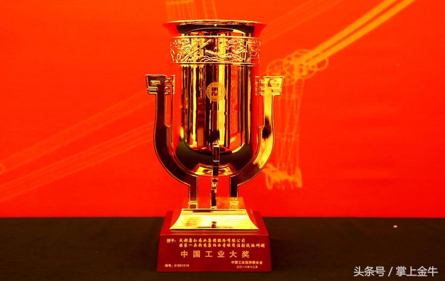 康弘药业每年获奖,康弘药业的成功之处