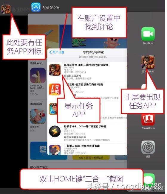 超简单赚钱软件app,如何玩转手机赚钱app