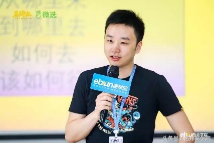 马蹄社2018游学课锦集｜这是一个怎样强悍的课程