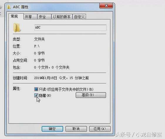 电脑隐藏的文件找不到了怎么办,电脑硬盘里面的隐藏文件怎么打开