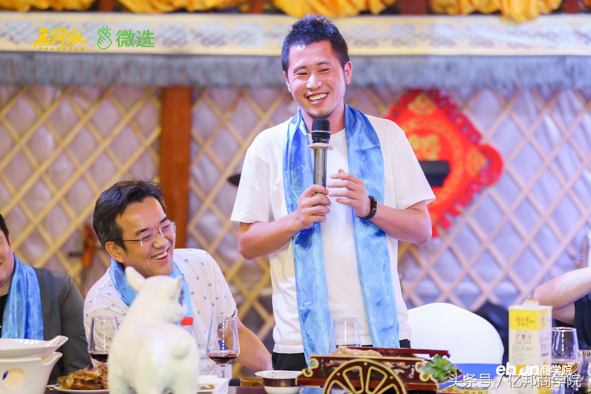 马蹄社课程,马蹄社培训