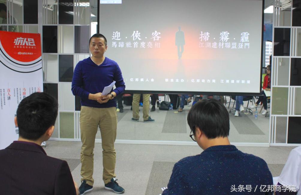 马蹄社2018游学课锦集｜这是一个怎样强悍的课程