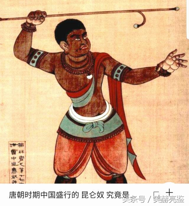 历史未解之谜人类五大文明,昆仑文明与上古华夏文明背后真相