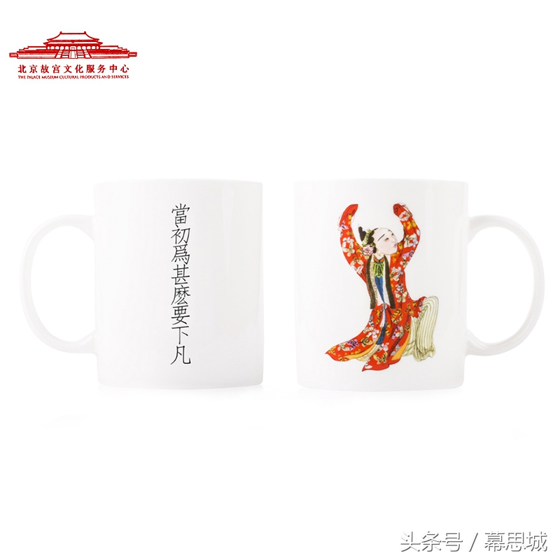 国宝联萌趣探双11,国宝联萌