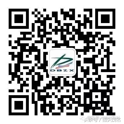 电白中学招生链接,2020年电白中学网上报名