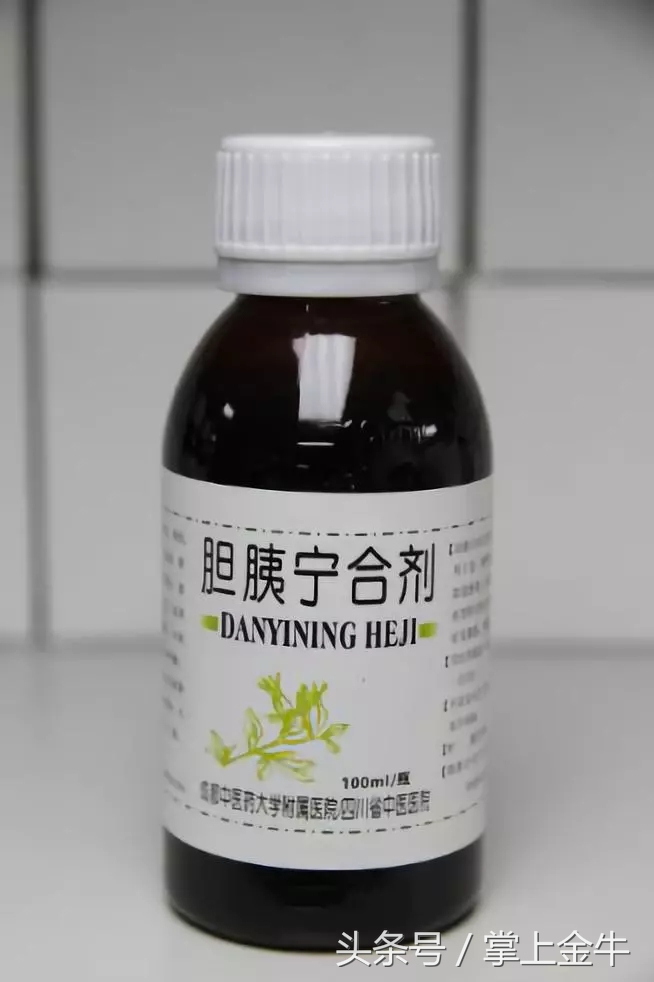 医学科普家庭药箱清单,医生专用药箱