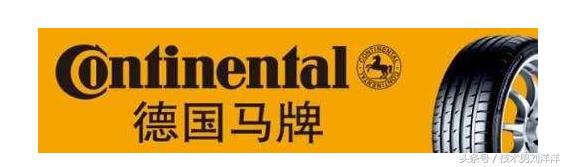 品牌轮胎和杂牌子轮胎的区别,原厂轮胎好还是品牌的轮胎好