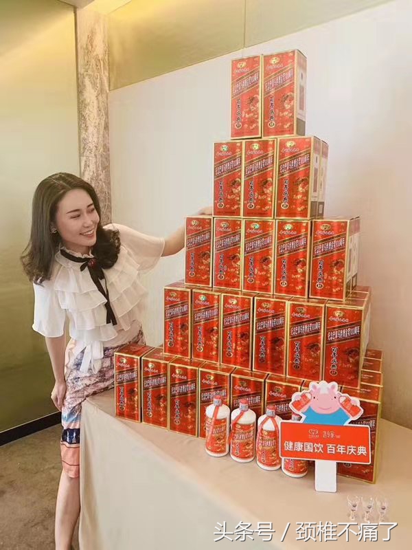 茅台“百年庆典”好酒好生活！