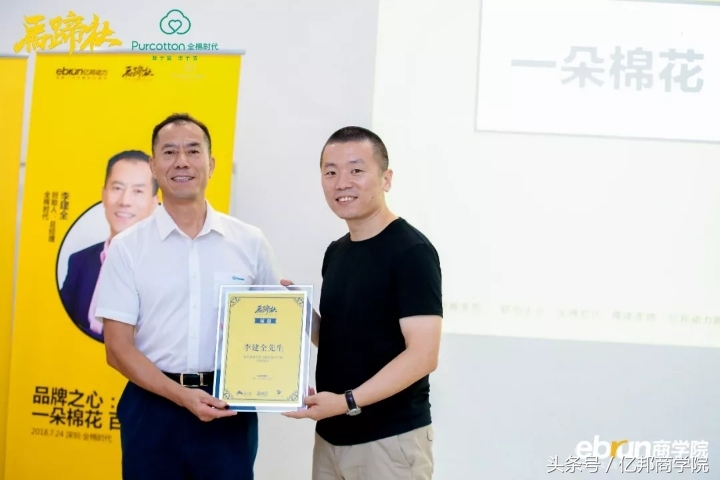 马蹄社课程,马蹄社培训