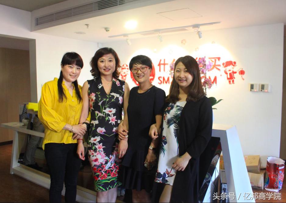 马蹄社2018游学课锦集｜这是一个怎样强悍的课程