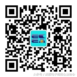 “打爆企业抖音账号,收割微信流量红利”专题活动成功举办！