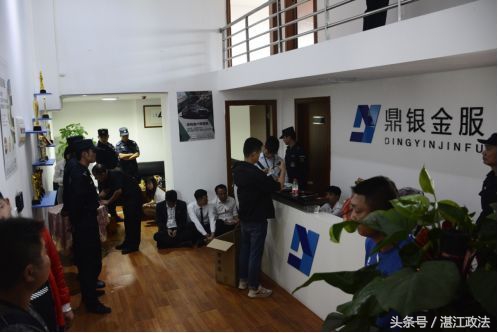 公安局打掉套路贷团伙,雷州公安打黑除恶抓捕现场