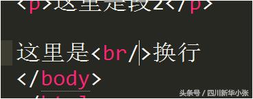 html的学习方案,学习html需要英语水平吗
