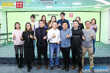 马蹄社2018游学课锦集｜这是一个怎样强悍的课程