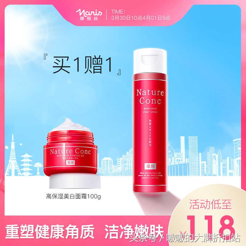 马云爸爸发福利,马云爸爸送礼包