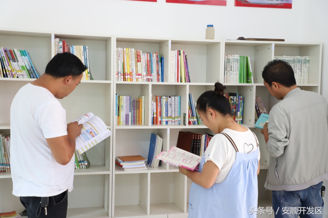 经开区幺铺镇龙井村：搬迁点开出“幸福花”