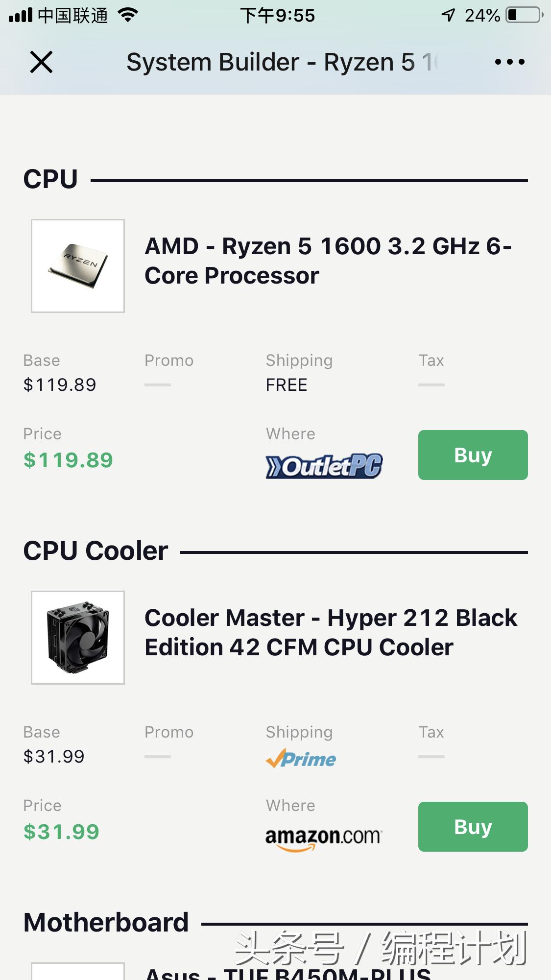 前端程序员平时可以做的副业女生,java程序员副业可以做什么