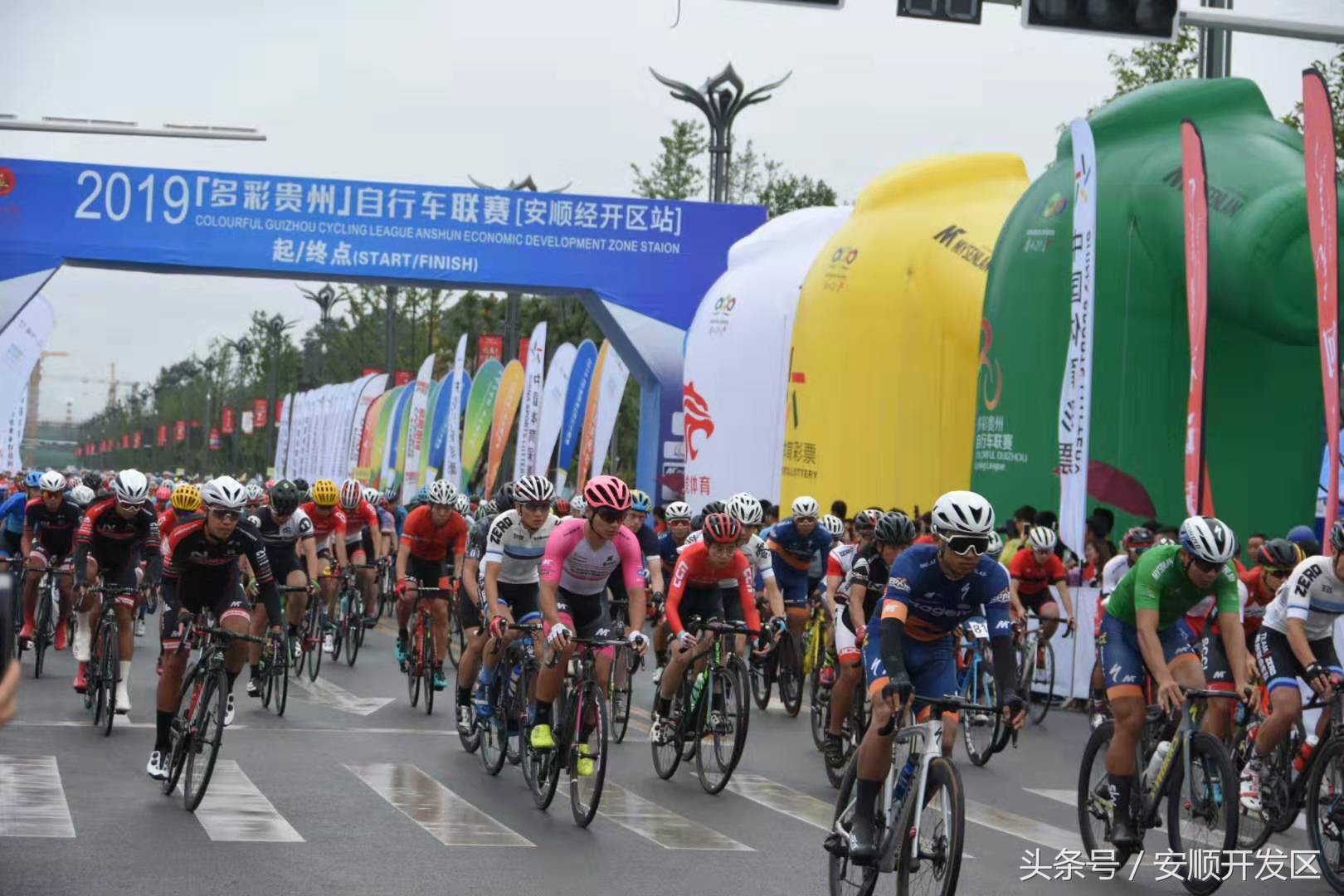 2019多彩贵州自行车联赛,2018年多彩贵州自行车联赛龙里站